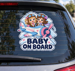 Sky Babies On Board Εσωτερικη Εκτυπωση