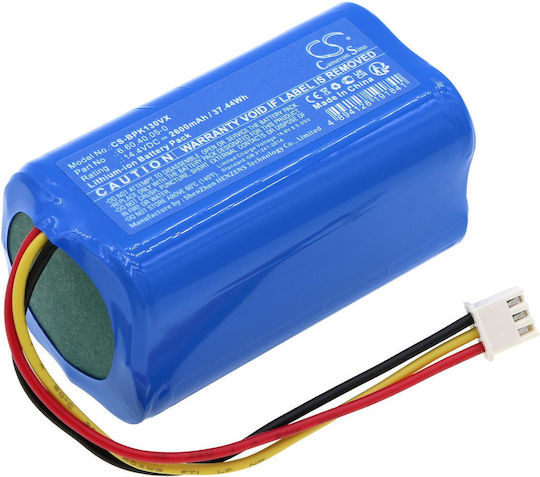 Батерия За Прахосмукачка Blaupunkt Bpk-vcbb1xb Bpk-vcbb1xbn Liion 14,4v 2600mah Cameron Sino