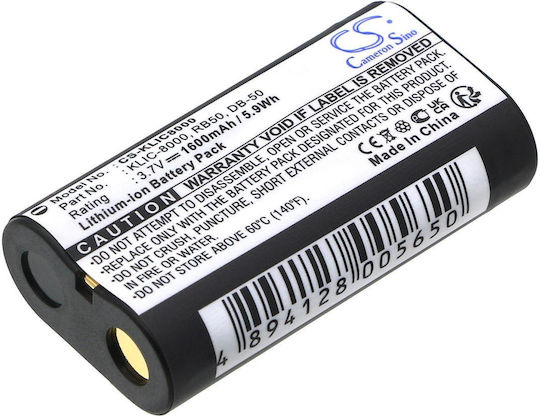 Батерия за фотоапарат Kodak Klic-8000 Liion 3.7v 1600mah Cameron Sino