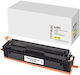 Тонер Касета Съвместим Жълт HP W2192x HP 219x HP Color LJ Pro MFP 3302 LJ Pro 3202 2500k