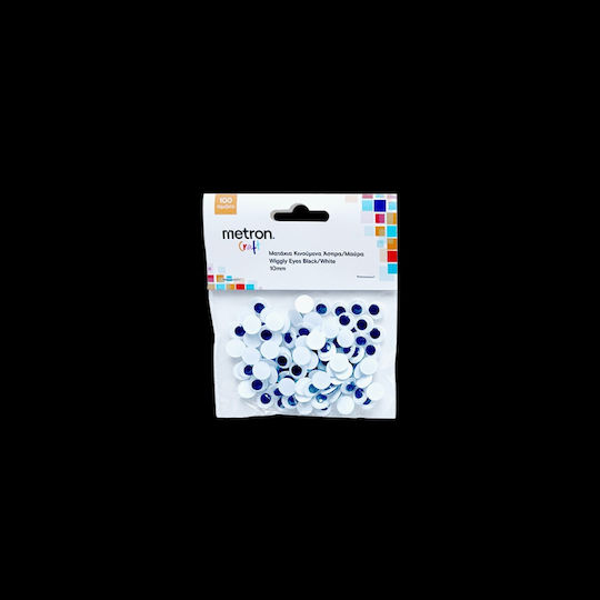 Metron Craft Очи На Перушина Кинемени Блистер 100 Бройки 10мм Бели Черни 12 Бройки
