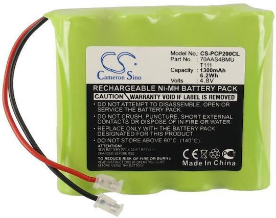 Батерия За Безжичен Телефон 4* 4,8v Nimh 1300mah Philips Cp200 Cameron Sino