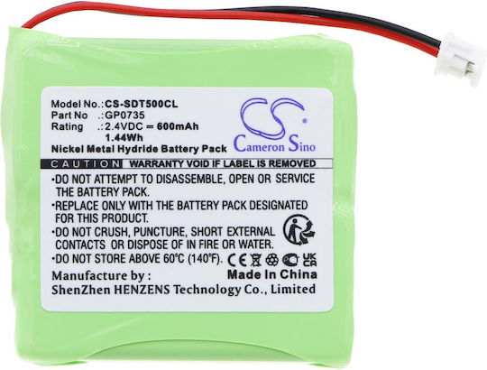 Батерия Безжичен Телефон Doro Th50 Th60 2,4v 600mah Nimh Sdt500cl Cameron Sino