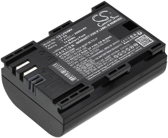 Батерия за фотоапарат Canon Lpe6 Liion 7.4v 2000mah Cameron Sino