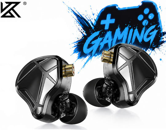 KZ Ακουστικά Ψείρες In Ear Axas Ασημί