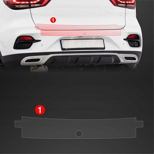 GrizzGlass Bodyshield Предпазна Фолио За Праг На Багажник Mg Zs Classic 2019-2025