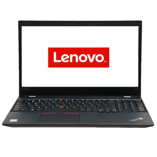 Lenovo ThinkPad T570 Реновирани Клас A 15.6" (Core i7-6600U/8GB/240GB SSD/Без операционна система)