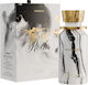 On The Rocks Extrait de Parfum 100ml