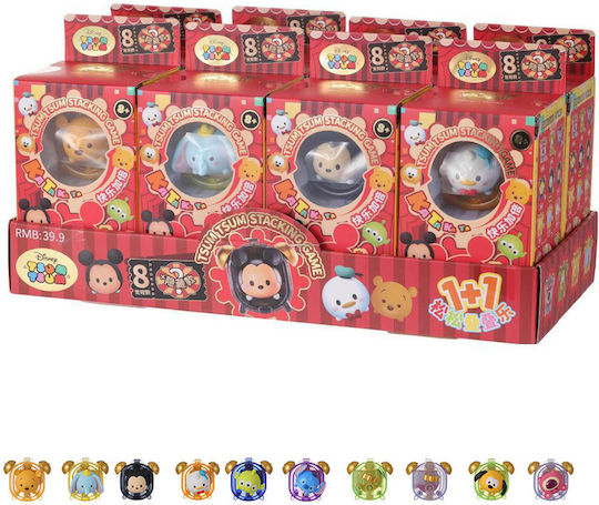 Miniso Disney Collection Tsum Tsum Überraschungsbox Tsum Tsum Für 3+ Jahre