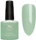 CND Shellac Ημιμόνιμο Βερνίκι Νυχιών Magical To...