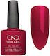 CND Shellac Полутраен Лак За Нокти Ruby Ritz