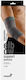 Anatomic Line 7140 Επιαγκωνιδα Platinum Σιλικονη 3d Xlarge 1τμχ