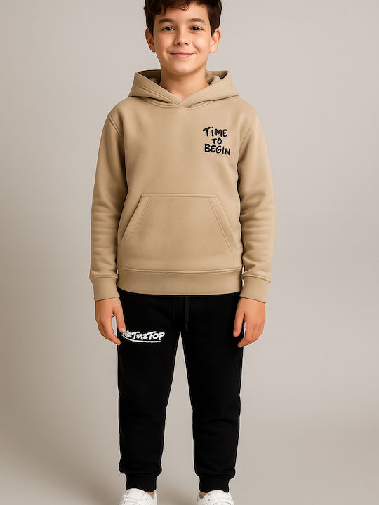 Action Sportswear Kids Sweatpants Set Beige