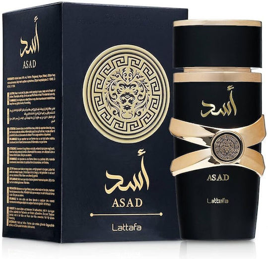 Asad Unisex Eau De Parfum Spicy Oriental Pineapple 100 Ml