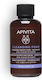 Apivita Cleansing Καθαρισμού Προσώπου & Ματιών 75ml