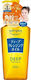 Kose Kose Gesichtsreiniger & Make-up-Entferner Öl mit Antioxidativer Wirkung 240ml