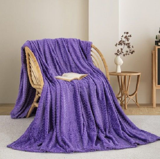 Adam Home 550 Ημίδιπλη 180x240εκ. Purple Adam Home 550 Ημίδιπλη 180x240εκ. Purple
