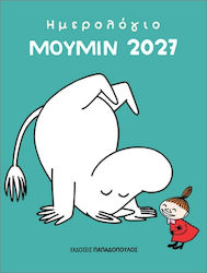 Ekdoseis Papadopoulos Mumin Agenda 2027 Ekdoseis Papadopoulos Mumin Agenda 2027
