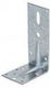 Arras Corner Shelf Metallic 150x90mm