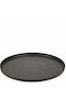 Zaros Decorative Metal Round Tray 28x28cm