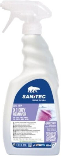 Sanitec Oxy Remover X1 Υγρό Καθαριστικό Λεκέδων για Επαγγελματική Χρήση για Υφάσματα 500ml SAN1814