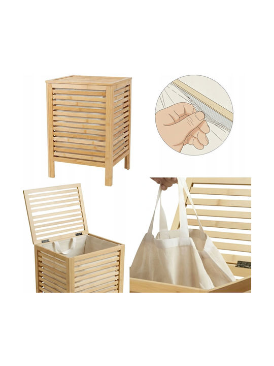 Кош за пране Bamboo 60lt с Капак 40x40x57cm Бежов