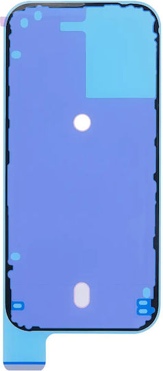 Rückdeckel Klebeversiegelung Iphone 17 Rückseite 10er Pack