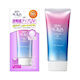 Waterproof Sunscreen Face Cream SPF50+ 80gr