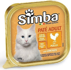 Simba Υγρή Τροφή