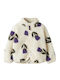 Kids Cardigan Ecru