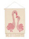 Little Dutch Kids Decorative Hanging Beige 60x50cm