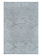 Newplan Carpet Perla 571b Grey 100x100cm