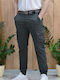 Men's Cargo Grey Trousers