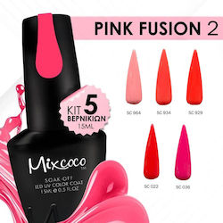 Mixcoco Подредба Лакове за нокти Многоцветен 15ml Mixcoco Подредба Лакове за нокти Многоцветен 15ml