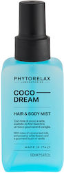 Phytorelax Hair & Body Mist Cocco Dream Καρύδα Spray Αρώματος Μαλλιά & Σώμα 100ml Phytorelax Hair & Body Mist Cocco Dream Καρύδα Spray Αρώματος Μαλλιά & Σώμα 100ml