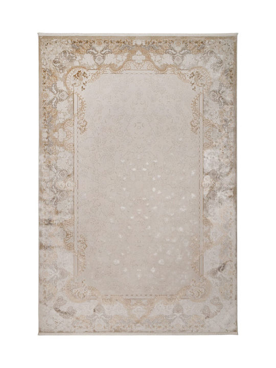 Biokarpet Biokarpet Arcadia 7169a Кремаво Бежов...