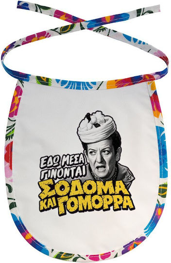 Koupakoupa Sodom und Gomorra Wasserdichtes Lätzchen aus 100 % Baumwolle mit Bindeband