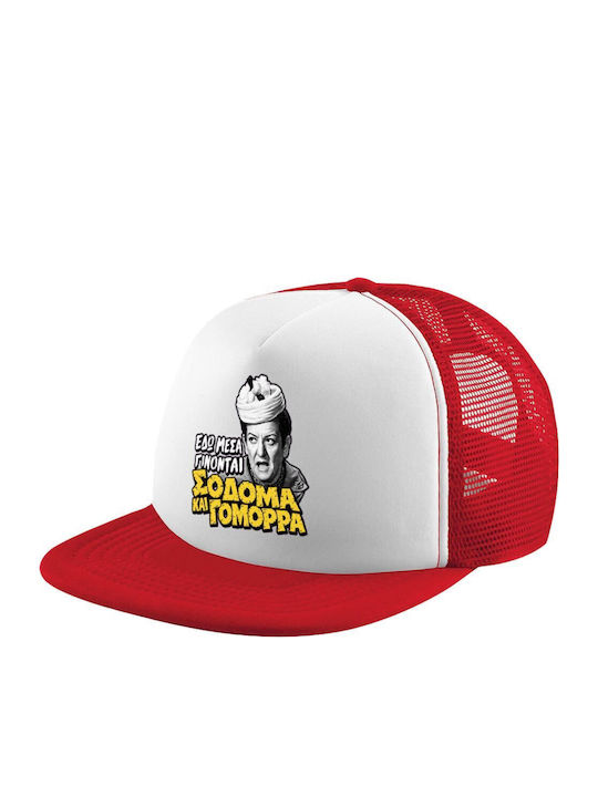 Sodom und Gomorra Erwachsenen-Cap Soft Trucker Mesh Rot Weiß Polyester Erwachsene Unisex Einheitsgröße