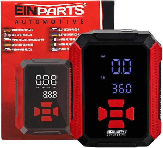 Einparts Автомобилна Помпа 150 PSI Акумулаторна 12 V