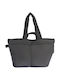 Must Have Women's Tote Bag Black