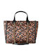 Hoxton Γυναικεία Shopper Τσάντα Καφέ