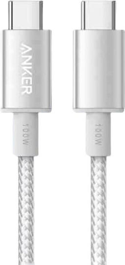 Anker Braided Cable USB-C male - USB-C 100W White