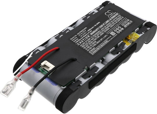 Батерия за прахосмукачка Philips Aqua Plus 8000 D116-7s1p Liion 25,2v 3900mah Cameron Sino