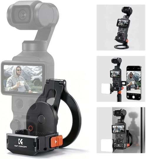 K&F Concept за DJI екшън камера