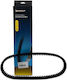 Honda Vision Nsc 110 2021-22 Michelin Aramid Belt 793-20-.9-30-10