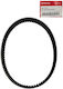 Curea Fsh125 Mode 125 2024-2025 Originală Honda 23100-k1n-d41