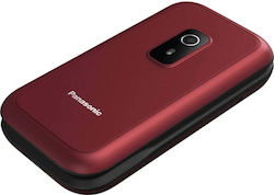Panasonic KX-TF600 Single SIM Κινητό με Μεγάλα ...