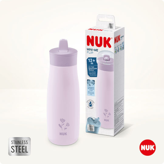 Nuk Mini-me Flip Εκπαιδευτικό Μπιμπερό Μεταλλικό Μωβ για 12m+ 500ml