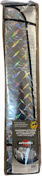Automax Parasolar Interior Parbriz 150x80 cm Automax Parasolar Interior Parbriz 150x80 cm