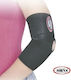 Ελαστική Επιαγκωνίδα John's Elbow Bandage One Size